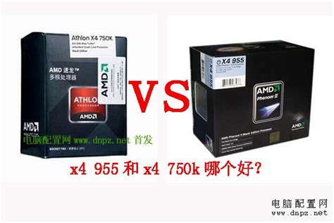 AMD X4 955配什么显卡能完全发挥性能-AMD 羿龙II X4 955-ZOL问答