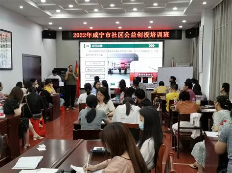 咸宁市实验小学文明校园建设专题网站