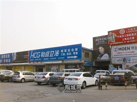 上海恒大石材交易中心市场简介_139石材网