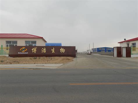 金麒麟内蒙古通辽河西风电项目风机基础浇筑全部完成-国际风力发电网