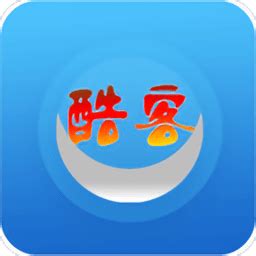 酷客影院手机下载-酷客影院app下载v1.0.12 最新安卓版-安粉丝手游网