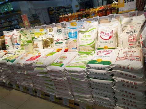 家中有粮柬埔寨香米0.5kg 进口有机大米批发 进口餐饮生鲜食品批发价格 大米-食品商务网