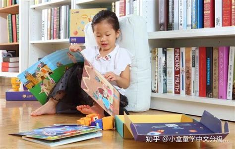 读书的小孩子png图片免费下载-素材fzyiUjqPk-新图网