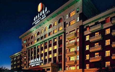 北京国际饭店28层旋转餐厅