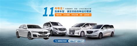 上海新一批纯电动出租车运价公布 起步价 16 元/3公里_新闻_新出行