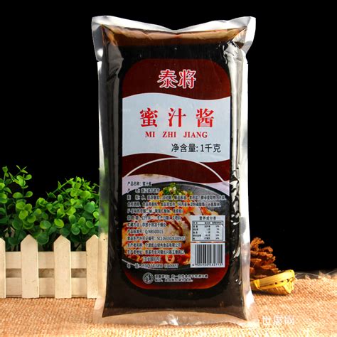 专业酱料生产商--宁波彪山-世展网