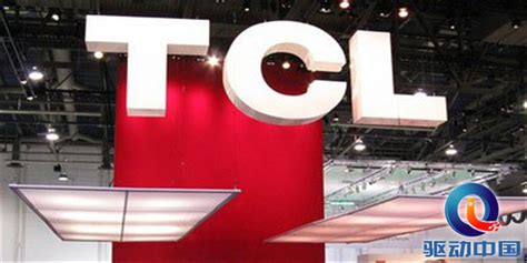 TCL集团最新组织架构出炉 设三大业务板块 总职能部门精简至8个_凤凰网