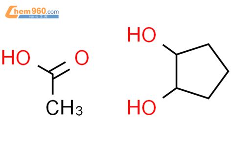(1R)-反-1,2-环戊二醇单乙酸「CAS号：105663-22-7」 – 960化工网