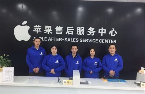 深圳苹果维修-Apple全国技术售后支持服务