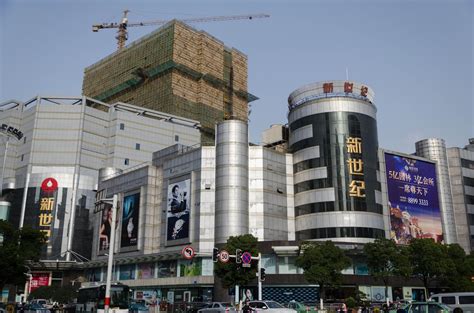 中迪攀峰创世纪商业广场售楼部—成都多维设计事务所