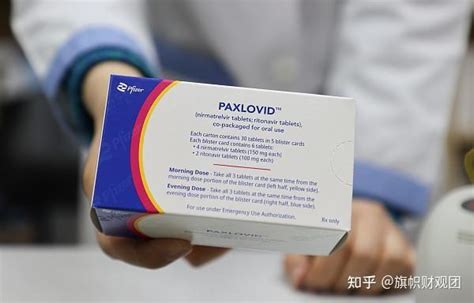 最新研究：辉瑞新冠特效药Paxlovid的效果变差了_凤凰网