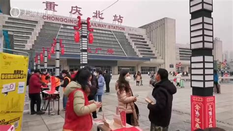 畅行送祝福 温暖回家路丨台州市域铁路S1线开展迎新春“送福”“送春联”活动