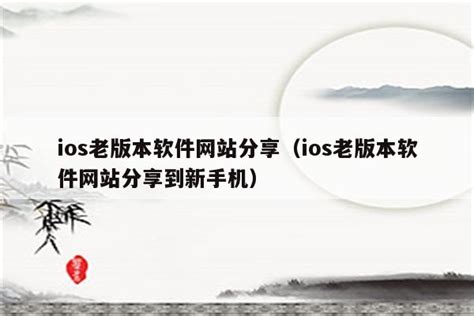 日本苹果id账号共享,ios海外AppleID免费分享[2021年4.24更新]_[七木分享]