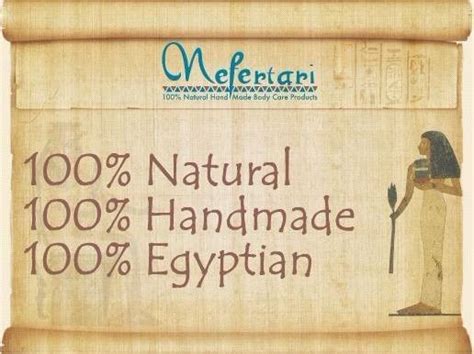 纯天然护肤理念受追捧，埃及国宝护肤品牌Nefertari(奈菲尔塔利) 强势来袭_新浪家居