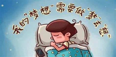近期抖音热门熊猫头表情包-搜狐大视野-搜狐新闻