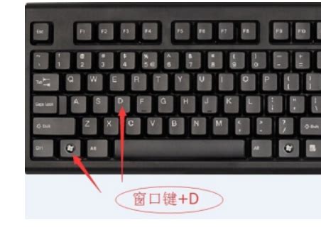 笔记本键盘home键在哪-ZOL问答