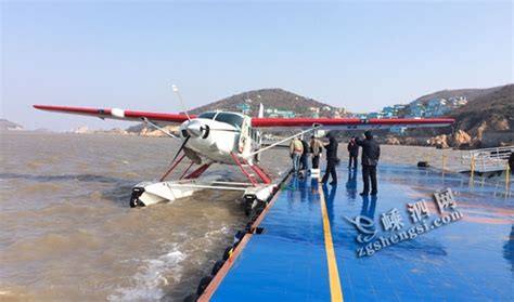 民航新疆管理局局长万向东率队考察金山水上机场 - 民用航空网
