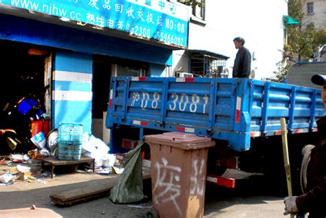 新时代新气象丨杨浦四平路街道：脏乱差废品回收站变身“生活实验室”_市政厅_新民网