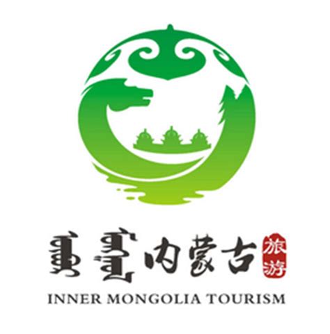 内蒙古|平面|Logo|whl_88 - 原创作品 - 站酷 (ZCOOL)