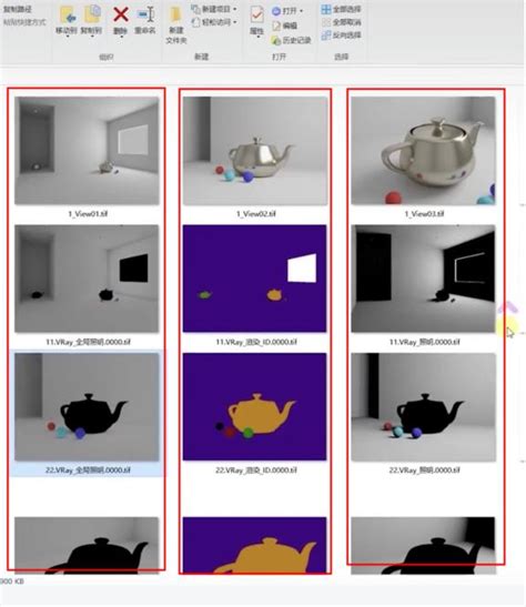 VR批量渲染如何同时保存通道图_渲云动态
