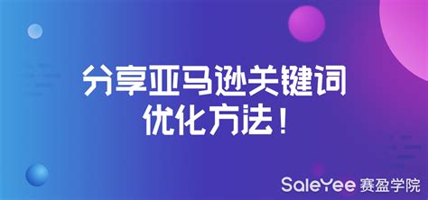 怎么写新产品的产品需求方案 - PPT汇