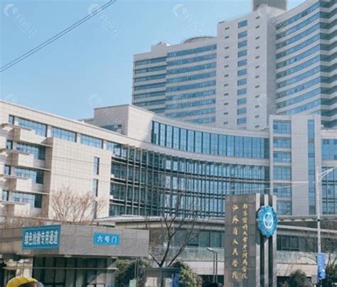 江苏省人民医院新门诊大楼启用