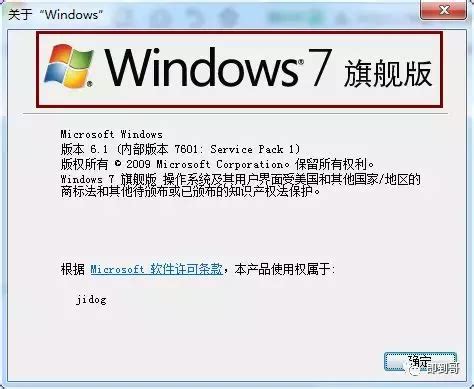 Windows xp SP3原版迅雷及BT下载；附带神KEY，完美通过验证-老梁`s Blog（老梁博客,老梁IT技术博客）