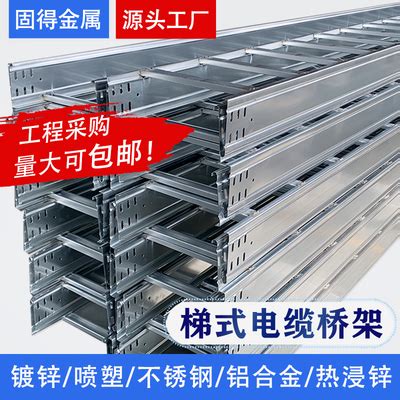 厂家直销玻璃钢盖板桥架200*150曹氏电缆桥架防火玻璃钢管箱价格-阿里巴巴