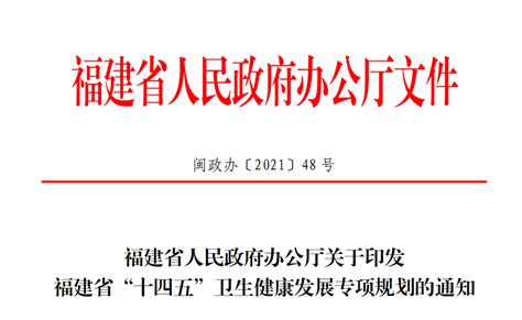 一省拨付2.26亿元，支持村医「转正」，解决养老问题_医学界-助力医生临床决策和职业成长