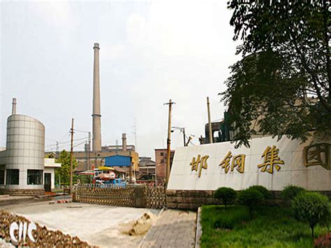 邯郸市鸡泽县致力打造以辣椒产业为主导的国家级现代农业产业园区 - 知乎
