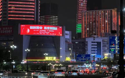 宁波LED大屏广告价格收费多少钱？宁波三江口LED大屏广告-业界数据-全媒通