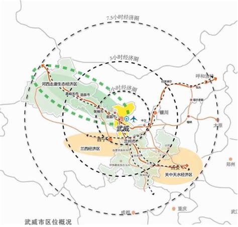 【产业图谱】2022年武威市产业布局及产业招商地图分析-中商情报网