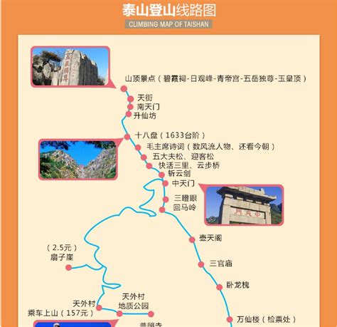 中国世界自然遗产全名单_旅游_环球网