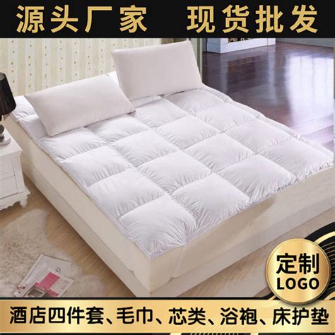 晶晶星级酒店专用床垫（YGT-A）-昆明市晶晶床垫家具制造有限责任公司