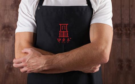 邯郸餐饮小吃街 l 回车巷|平面|Logo|niubocheng - 原创作品 - 站酷 (ZCOOL)