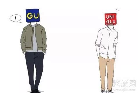 GU品牌衣服怎么样档次如何 gu和优衣库是什么关系 - 圈外100