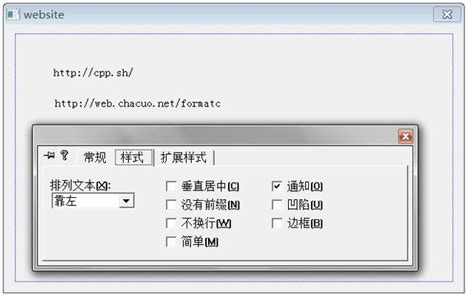VC使用VA生成函数注释的snippet-wang199151-ChinaUnix博客