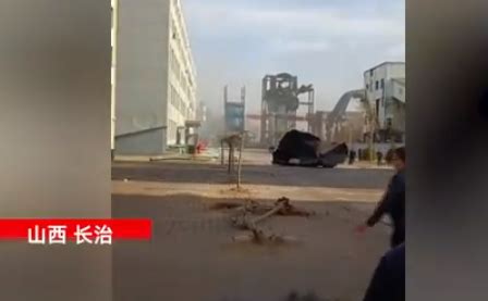 痛心！辽宁沈阳一饭店发生爆炸 已致1死33伤