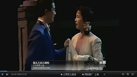 沪剧经典唱段100首《申曲之恋-赠旗袍》_腾讯视频