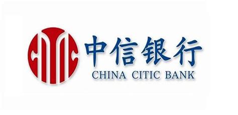 中信银行14项举措支持民企-经济-长沙晚报网