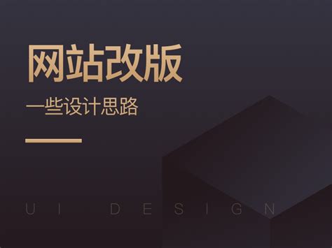 白山探秘-逆战官方网站-腾讯游戏