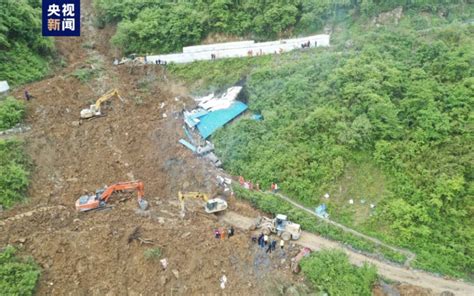 乐山山体垮塌19人遇难：坍塌的矿山和家庭