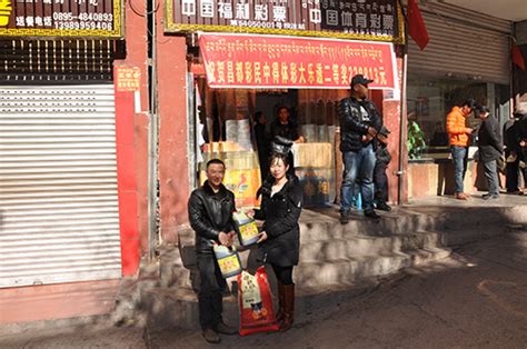 西藏首个边境基层供销合作社在玉麦乡挂牌成立_时图_图片频道_云南网