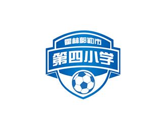 霍林郭勒市第四小学足球队队徽logo设计 - 123标志设计网™