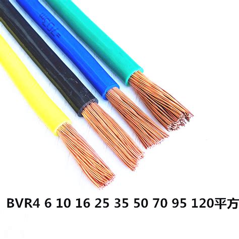 电线bv和bvr的区别和优缺点