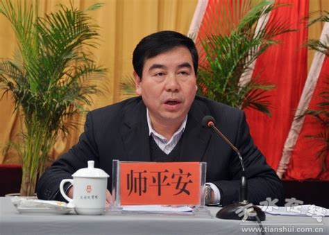 全市组织部长会议2月8日召开 王光庆出席会议(图)--天水在线