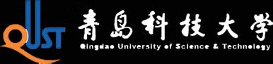 青岛科技大学2023年招生计划及2022年录取情况-青岛科技大学-本科招生信息网