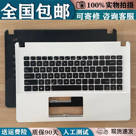 华硕X450笔记本如何设置U盘启动重装系统-韩博士装机大师