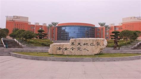 湖南省永州市跨世纪天成学校招聘优秀中小学教师公告-我爱东安网