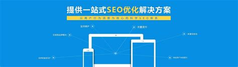 seo内容优化方法（网站常用的优化方法）-8848SEO